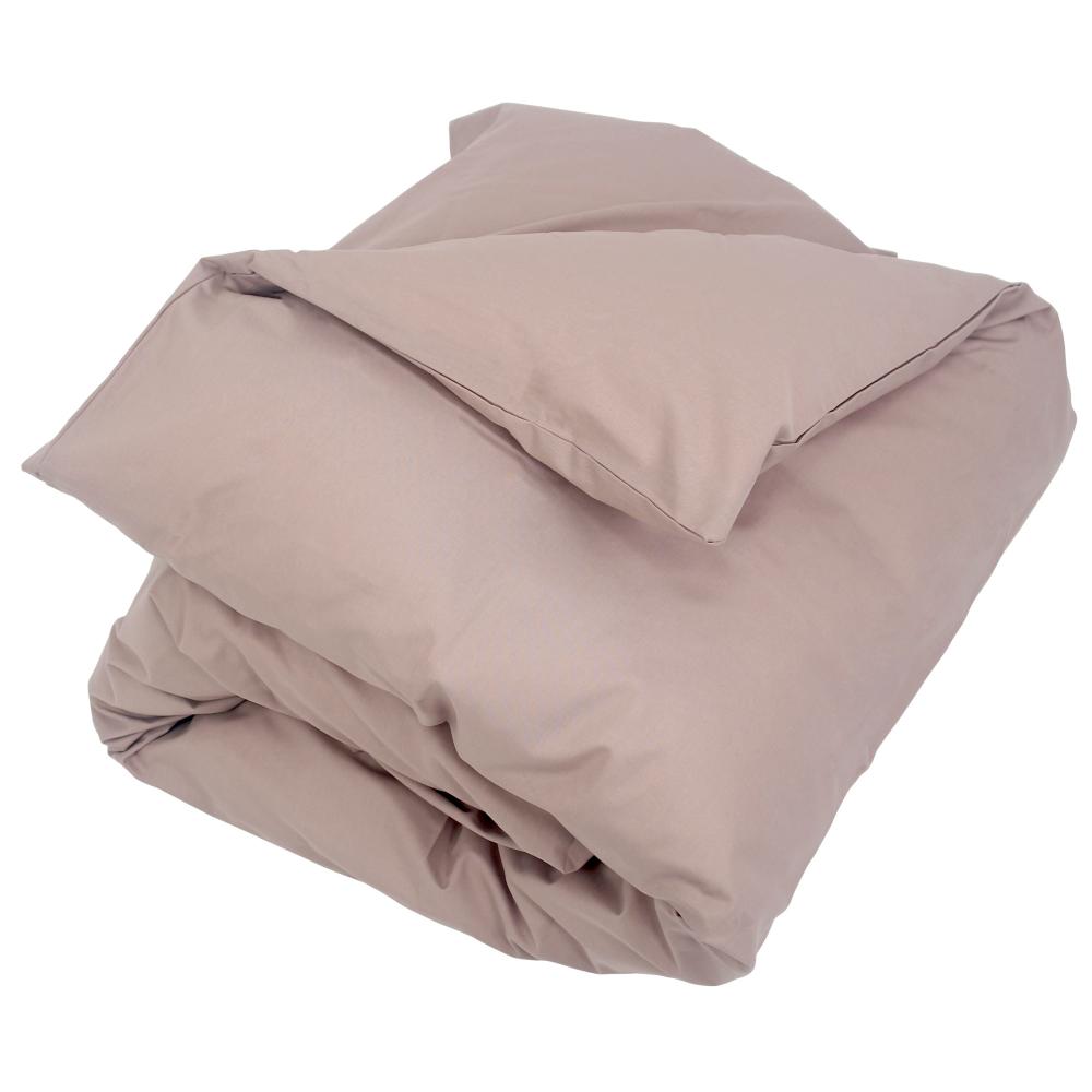 Housse de couette uni 240x220 cm 100% coton ALTO Violine