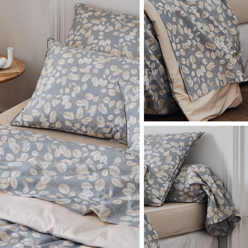 Housse de couette 260x240 cm en percale 100% coton LISON gris