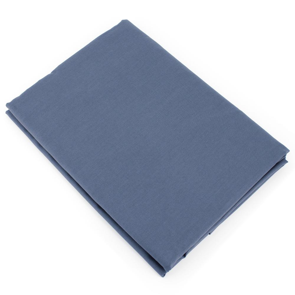Housse de couette uni 300x240 cm 100% coton ALTO bleu Jean