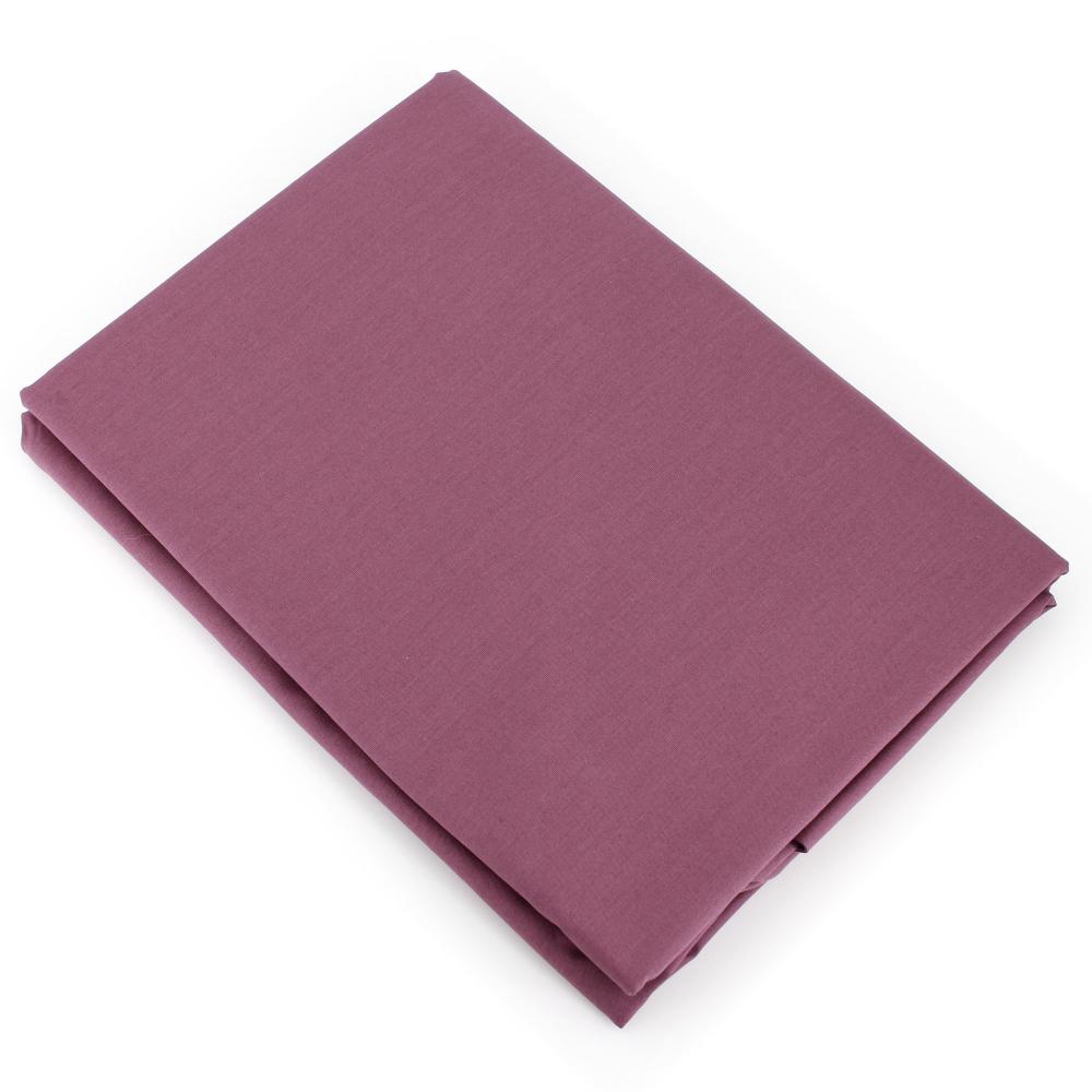 Housse de couette uni 300x240 cm 100% coton ALTO Raisin