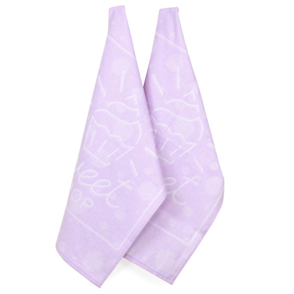 Lot de 2 torchons de cuisine toile 50x70 cm SHOP rose