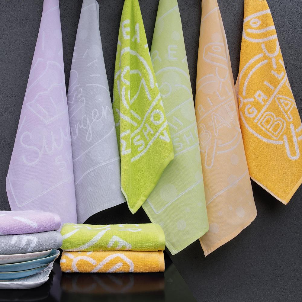 Lot de 2 torchons de cuisine toile 50x70 cm SHOP rose