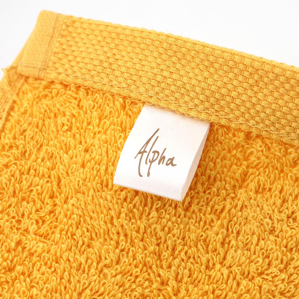 Lot de 6 serviettes invité 30x50 cm ALPHA jaune Or