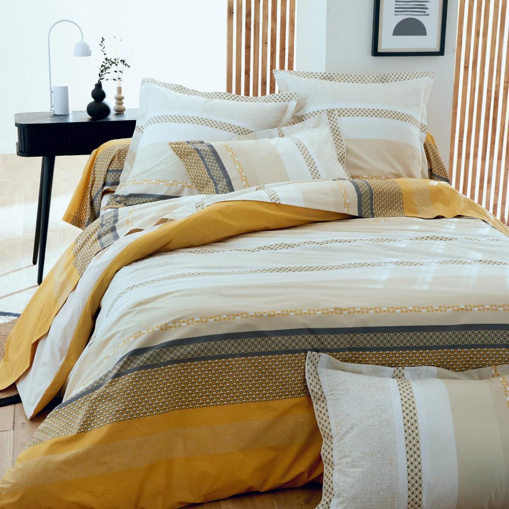 Taie d'oreiller 65x65 cm percale 100% coton MARLOW Miel