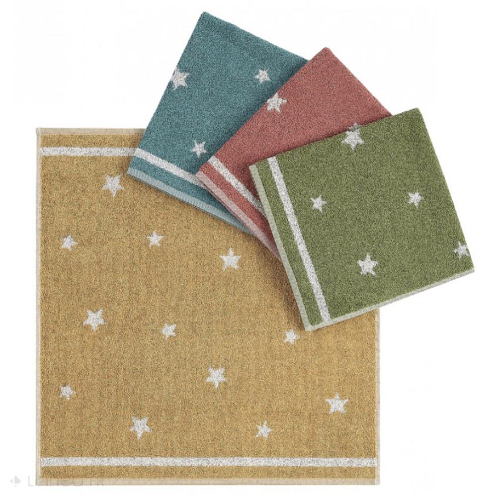 Lot de 2 torchons de cuisine 50x50 cm collection NOVA 100% Coton bleu