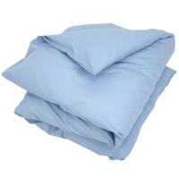 Housse de couette uni 300x240 cm 100% coton ALTO Belle ile